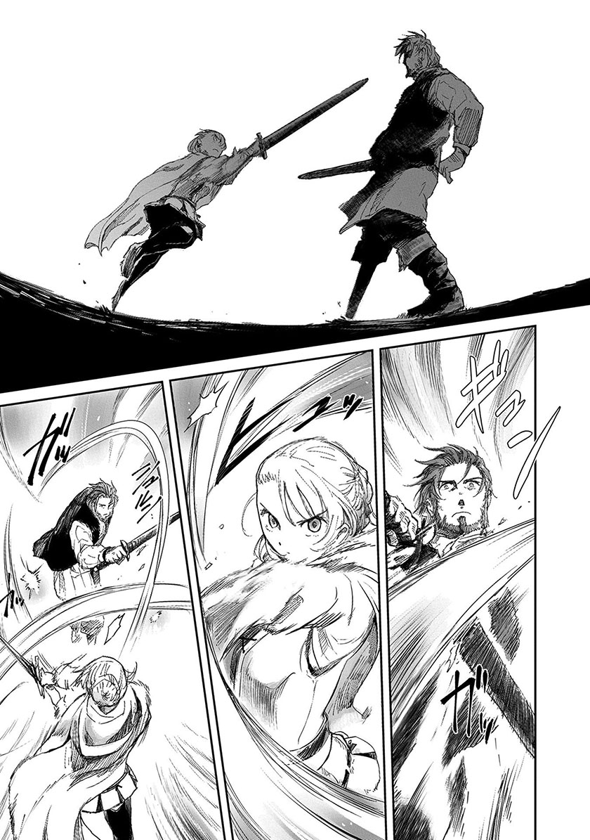 Boukensha ni Naritai to Miyako ni Deteitta Musume ga S Rank ni Natteta